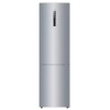 Холодильник Haier C2F637CXRGU1