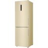 Холодильник Haier CEF535ACG