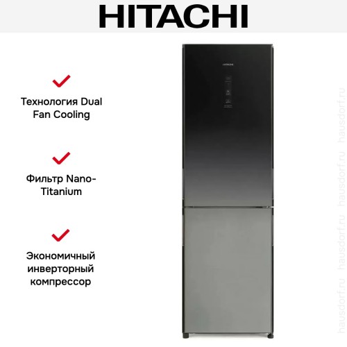 Холодильник Hitachi R-BG 410 PUC6X XGR