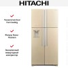 Холодильник Hitachi R-W 660 PUC7 GBE