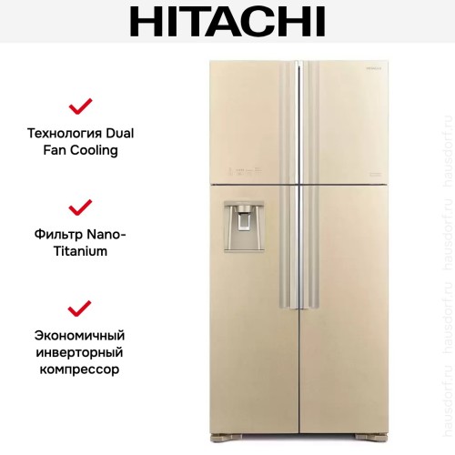 Холодильник Hitachi R-W 660 PUC7 GBE