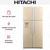 Холодильник Hitachi R-W 660 PUC7 GBE