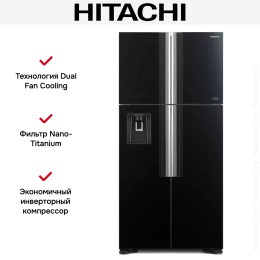 Холодильник Hitachi R-W 660 PUC7 GBK
