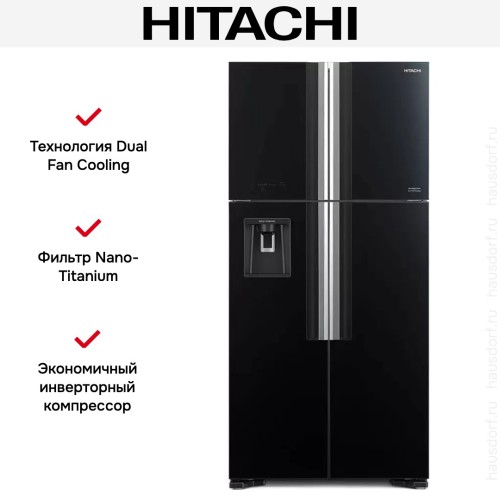 Холодильник Hitachi R-W 660 PUC7 GBK