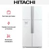 Холодильник Hitachi R-W 660 PUC7 GPW