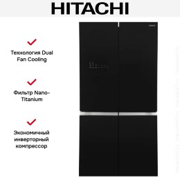 Холодильник Hitachi R-WB720VUC0 GBK