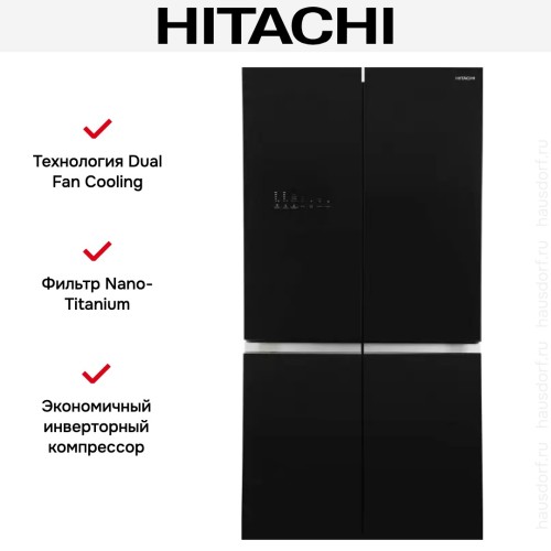 Холодильник Hitachi R-WB720VUC0 GBK
