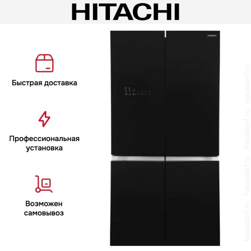 Холодильник Hitachi R-WB720VUC0 GBK