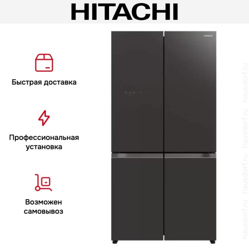 Холодильник Hitachi R-WB 720 VUC0 GMG