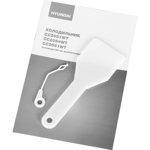 Холодильник Hyundai CC2051WT