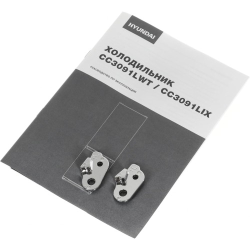 Холодильник Hyundai CC3091LWT