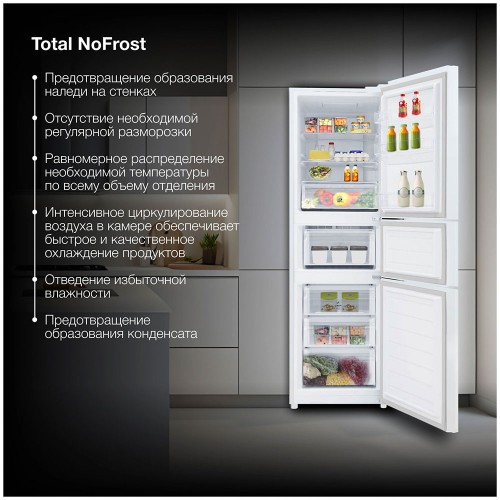 Холодильник Hyundai CM30073F белый