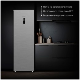 Холодильник Hyundai CM30073F нержавеющая сталь