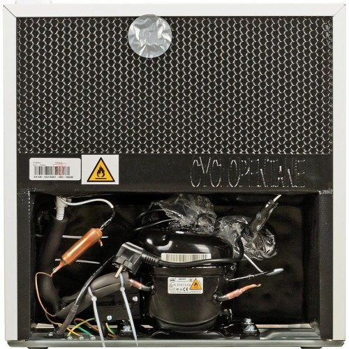 Холодильник Hyundai CO0502 белый