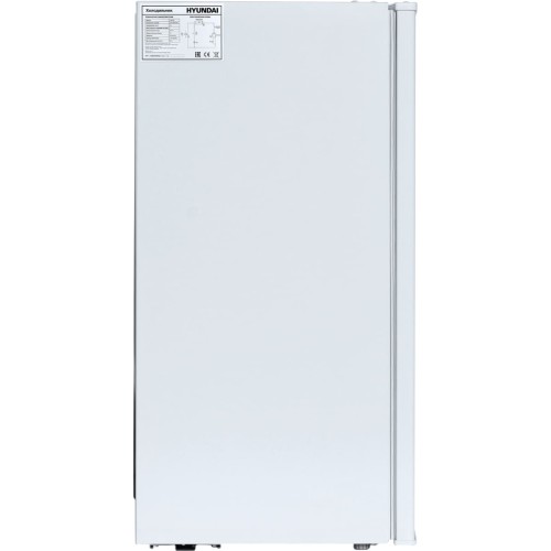 Холодильник Hyundai CO1003 белый