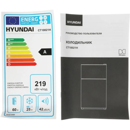 Холодильник Hyundai CT10021H белый