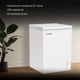 Морозильный ларь Hyundai CH10081