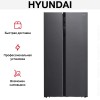 Холодильник Hyundai CS5003F черная сталь купить в Москве и Санкт-Петербурге