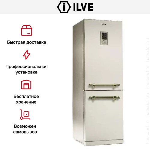 Холодильник Ilve RN60C купить в Москве и Санкт-Петербурге