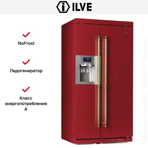 Холодильник Ilve RN90SBS купить в Москве и Санкт-Петербурге