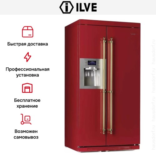 Холодильник Ilve RN90SBS купить в Москве и Санкт-Петербурге