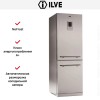Холодильник Ilve RT60C купить в Москве и Санкт-Петербурге