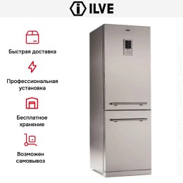 Холодильник Ilve RT60C