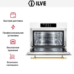 Шкаф шоковой заморозки Ilve BC645SNTC/AWB