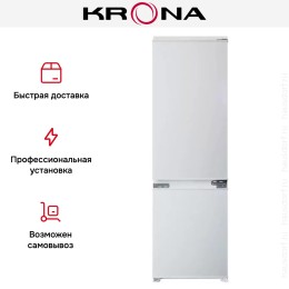 Встраиваемый холодильник KRONA BALFRIN