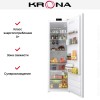 Встраиваемый холодильник Krona HANSEL