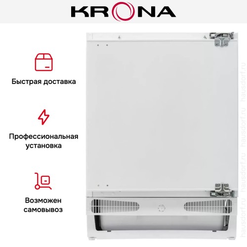 Встраиваемый морозильник KRONA KANDER KRMRF101