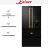 Холодильник Kaiser KS 80425 EM