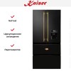 Холодильник Kaiser KS 80425 EM N
