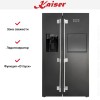 Холодильник Kaiser KS 90500 RS
