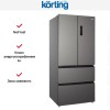 Четырехдверный холодильник Korting KNFF 82535 X