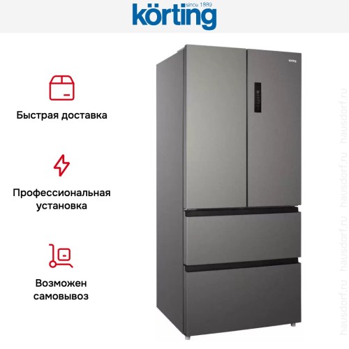 Четырехдверный холодильник Korting KNFF 82535 X