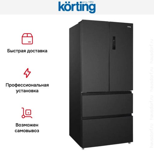 Четырехдверный холодильник Korting KNFF 82535 XN