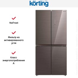 Четырехдверный холодильник Korting KNFM 81787 GM
