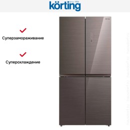 Четырехдверный холодильник Korting KNFM 81787 GM