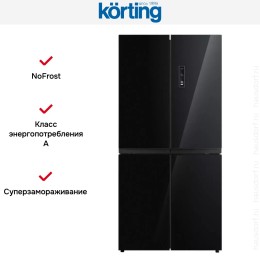 Четырехдверный холодильник Korting KNFM 81787 GN