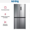 Четырехдверный холодильник Korting KNFM 81787 X