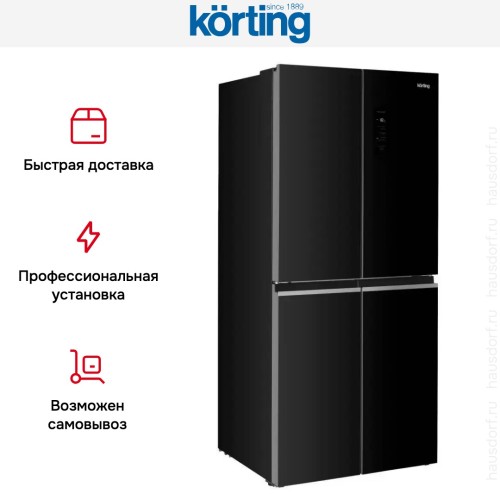 Четырехдверный холодильник Korting KNFM 84799 GN