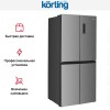 Четырехдверный холодильник Korting KNFM 84799 X