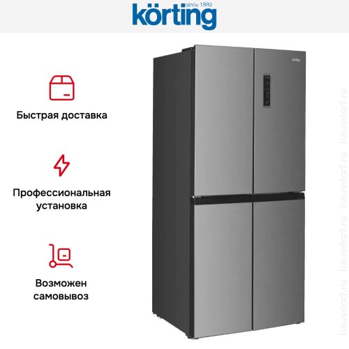Четырехдверный холодильник Korting KNFM 84799 X