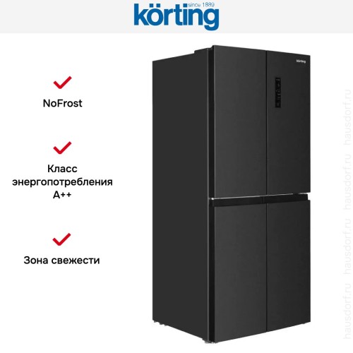 Четырехдверный холодильник Korting KNFM 84799 XN