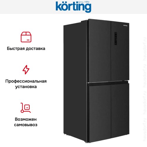 Четырехдверный холодильник Korting KNFM 84799 XN