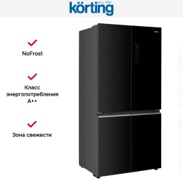 Четырехдверный холодильник Korting KNFM 91868 GN
