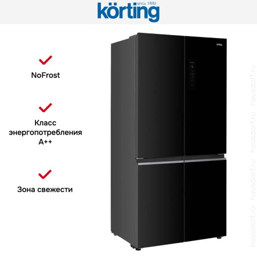 Четырехдверный холодильник Korting KNFM 91868 GN