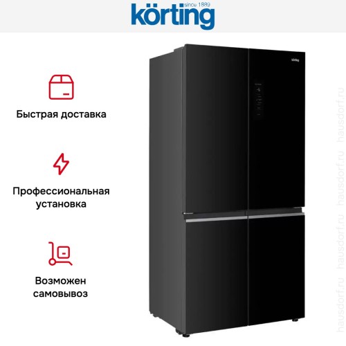 Четырехдверный холодильник Korting KNFM 91868 GN