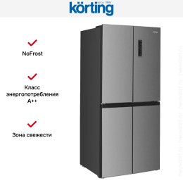 Четырехдверный холодильник Korting KNFM 91868 X